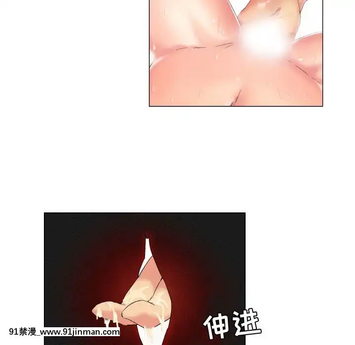 APP之神10-11話[18h amendment]