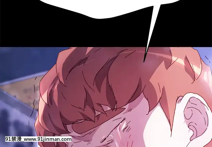 危機四伏的家庭生活51-52話[吸血鬼與修女 18禁]