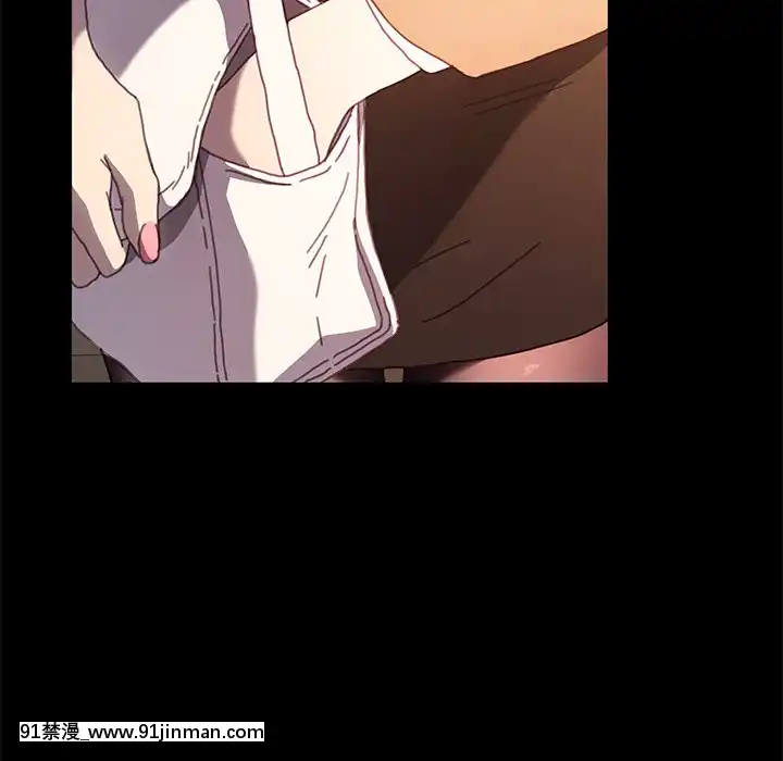 危機四伏的家庭生活51-52話[吸血鬼與修女 18禁]