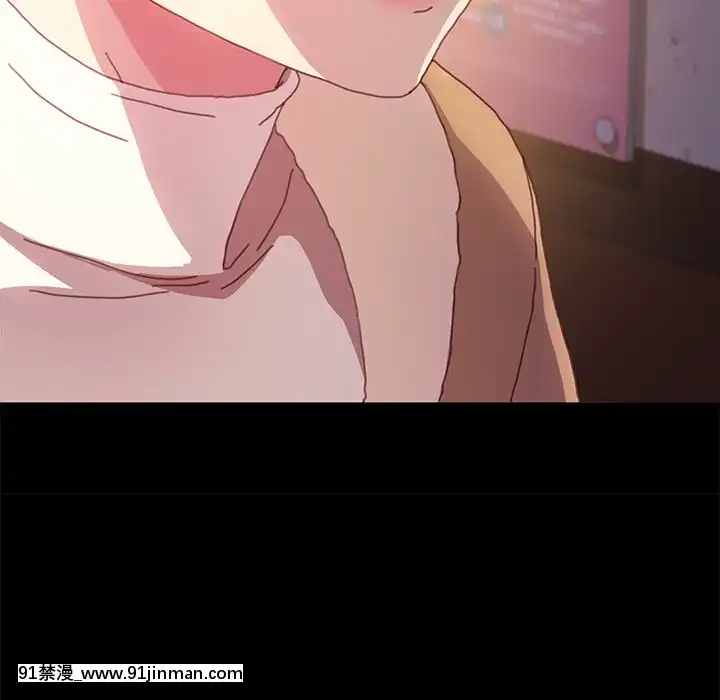 危機四伏的家庭生活51-52話[吸血鬼與修女 18禁]