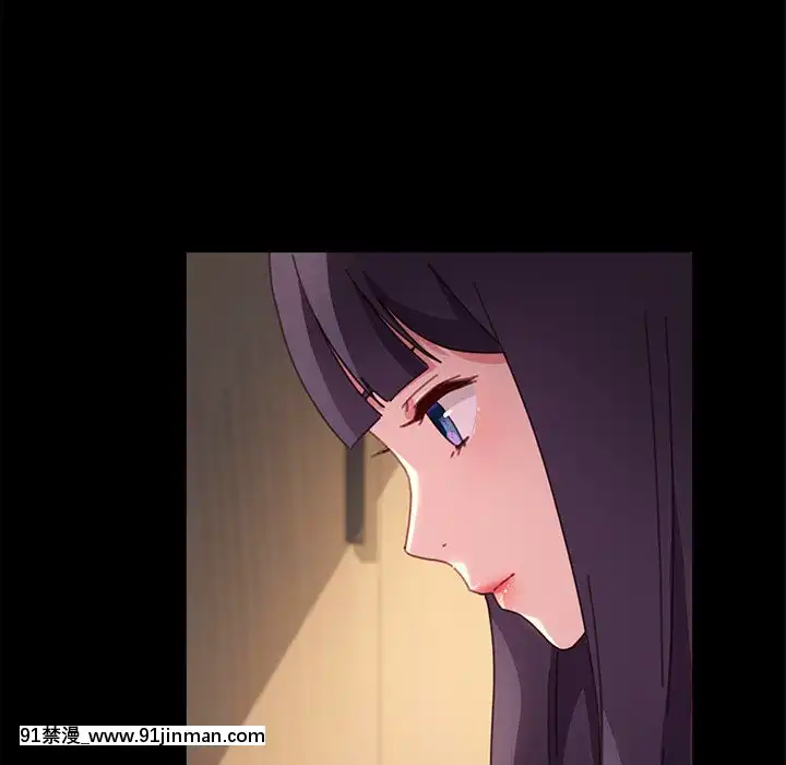 危機四伏的家庭生活51-52話[吸血鬼與修女 18禁]