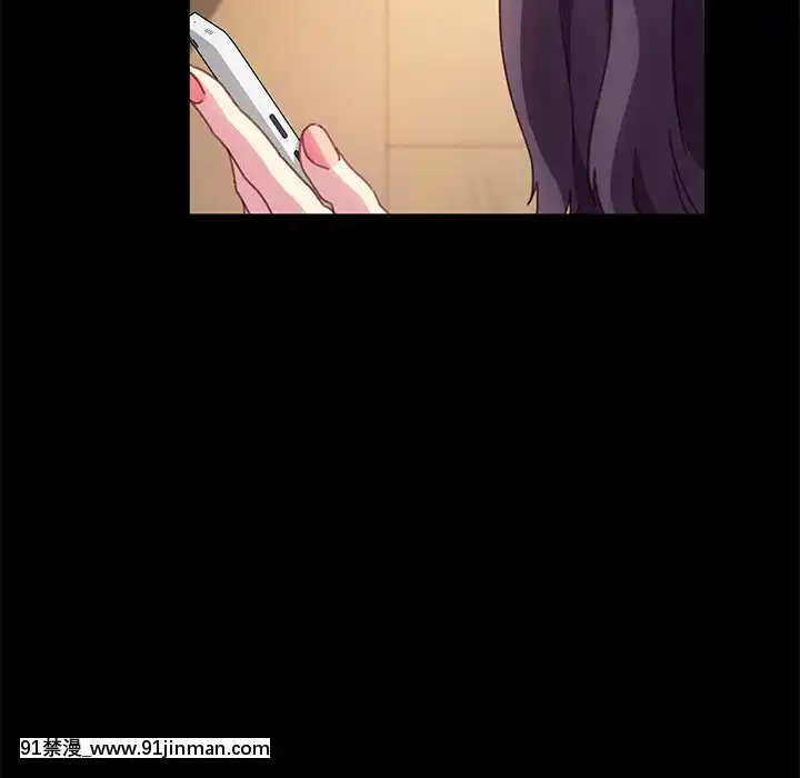 危機四伏的家庭生活51-52話[吸血鬼與修女 18禁]