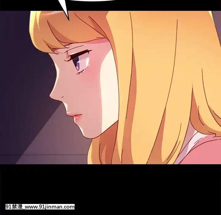 危機四伏的家庭生活51-52話[吸血鬼與修女 18禁]