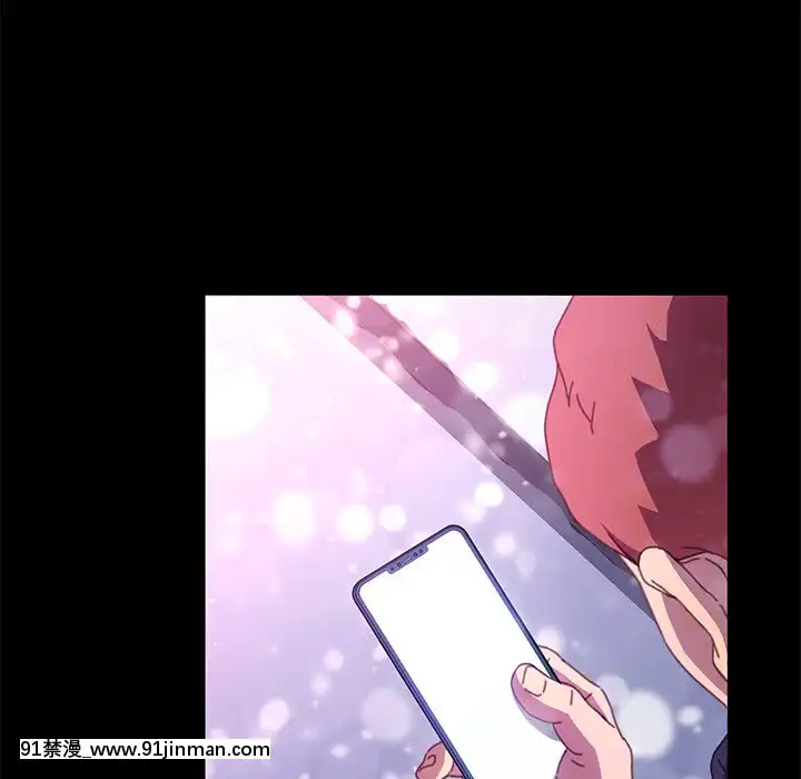 危機四伏的家庭生活51-52話[吸血鬼與修女 18禁]