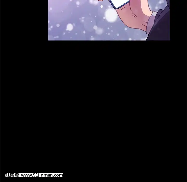 危機四伏的家庭生活51-52話[吸血鬼與修女 18禁]