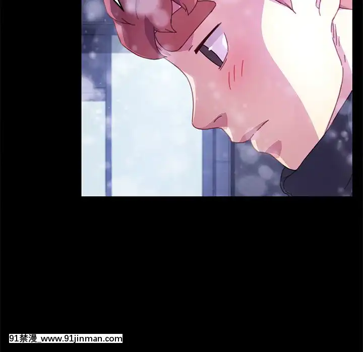 危機四伏的家庭生活51-52話[吸血鬼與修女 18禁]