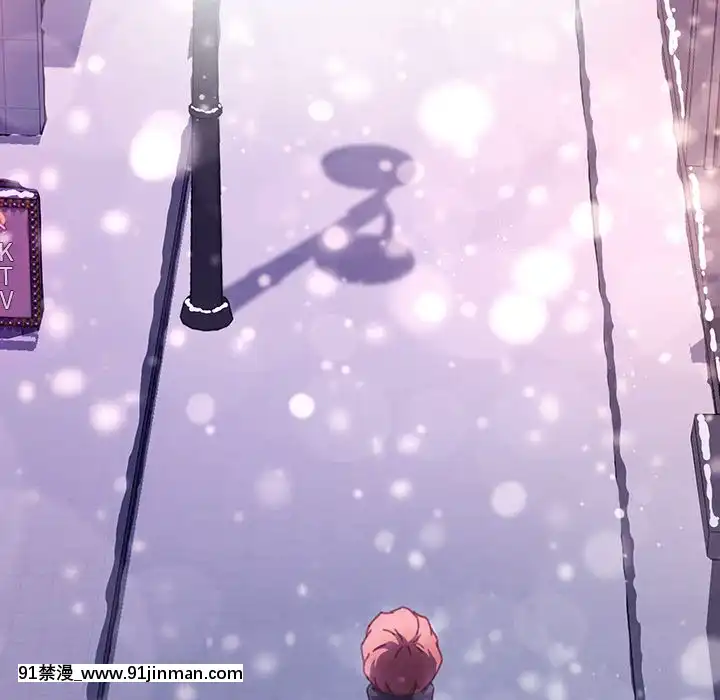 危機四伏的家庭生活51-52話[吸血鬼與修女 18禁]