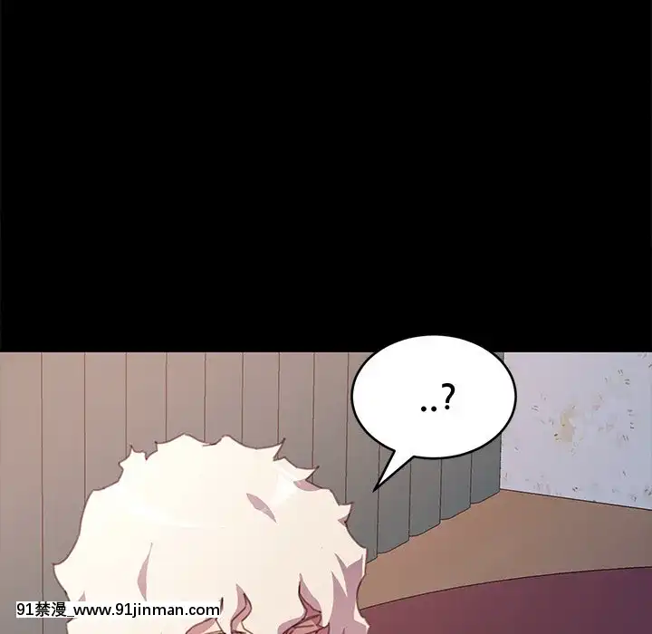 危機四伏的家庭生活51-52話[吸血鬼與修女 18禁]