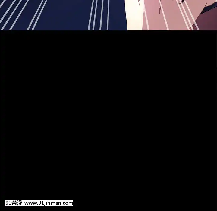 危機四伏的家庭生活51-52話[吸血鬼與修女 18禁]
