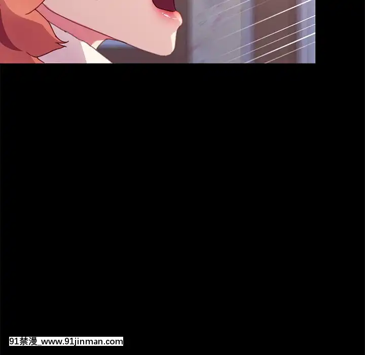 危機四伏的家庭生活51-52話[吸血鬼與修女 18禁]