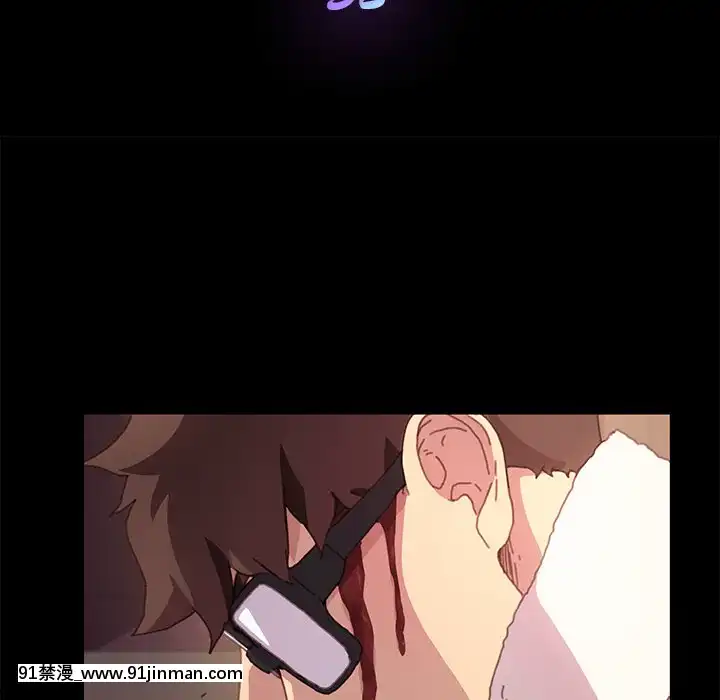 危機四伏的家庭生活51-52話[吸血鬼與修女 18禁]