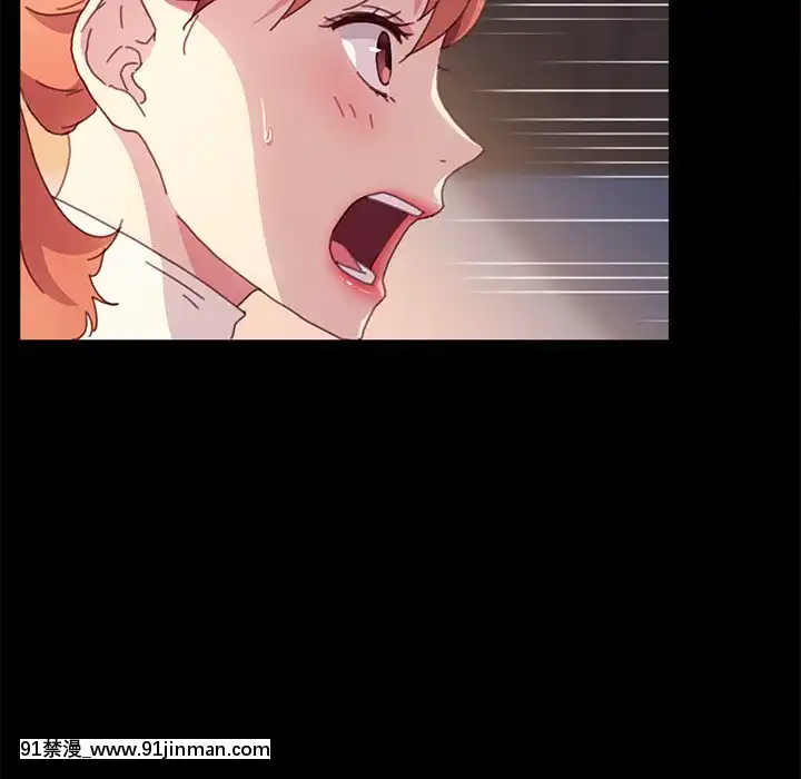 危機四伏的家庭生活51-52話[吸血鬼與修女 18禁]