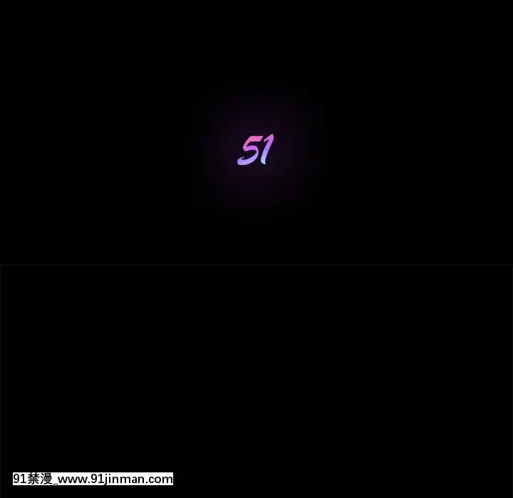 危機四伏的家庭生活51-52話[吸血鬼與修女 18禁]