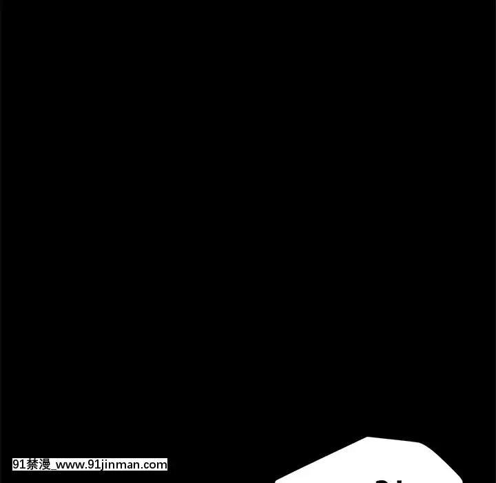 危機四伏的家庭生活51-52話[吸血鬼與修女 18禁]