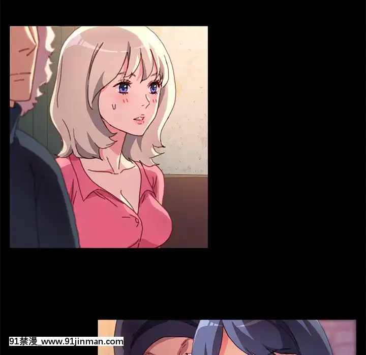 危機四伏的家庭生活51-52話[吸血鬼與修女 18禁]