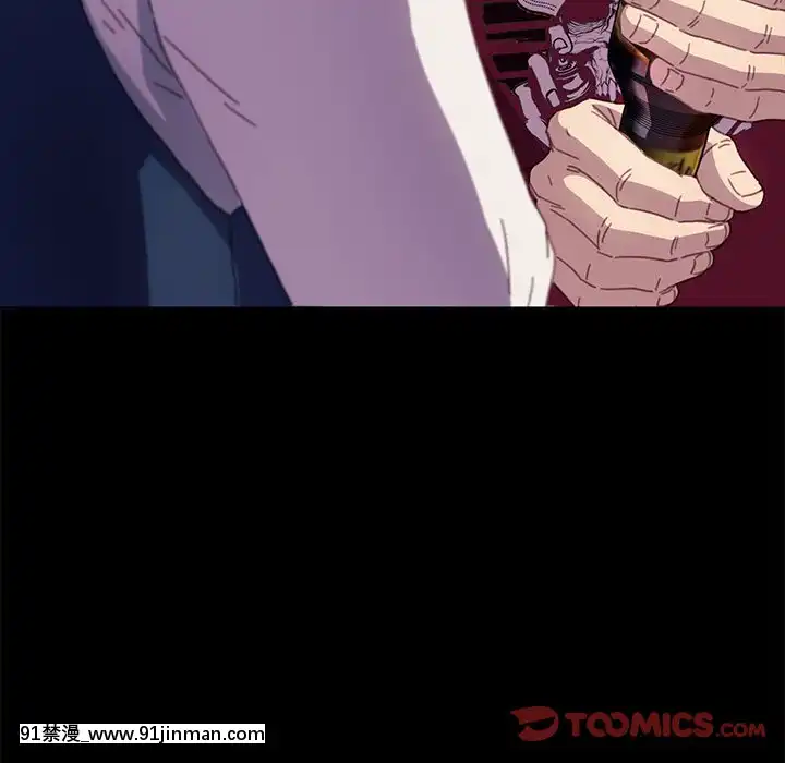 危機四伏的家庭生活51-52話[吸血鬼與修女 18禁]