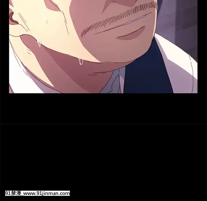 危機四伏的家庭生活51-52話[吸血鬼與修女 18禁]