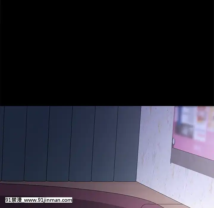 危機四伏的家庭生活51-52話[吸血鬼與修女 18禁]