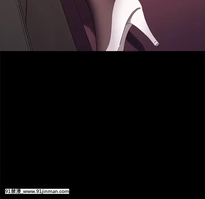 危機四伏的家庭生活51-52話[吸血鬼與修女 18禁]