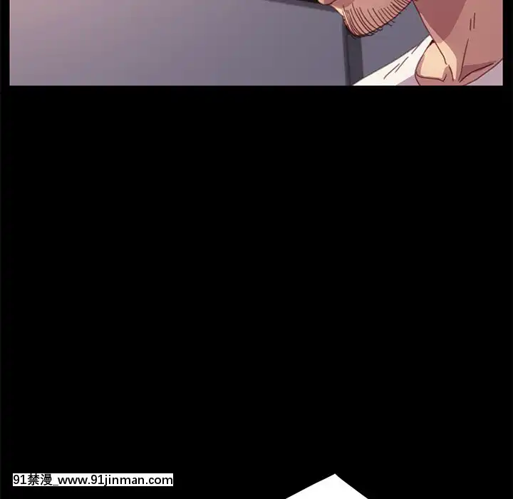 危機四伏的家庭生活51-52話[吸血鬼與修女 18禁]