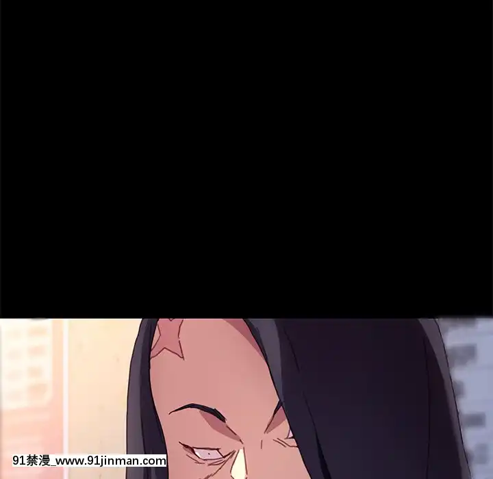 危機四伏的家庭生活51-52話[吸血鬼與修女 18禁]