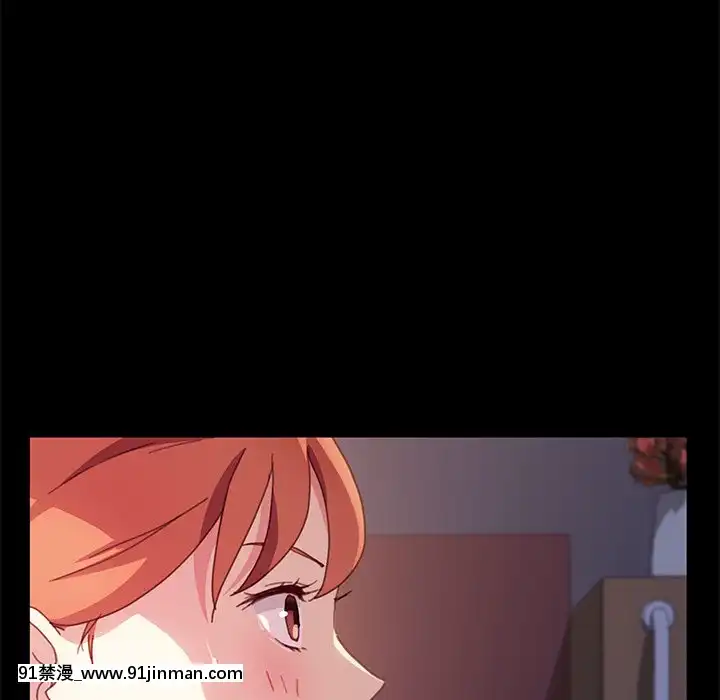 危機四伏的家庭生活51-52話[吸血鬼與修女 18禁]