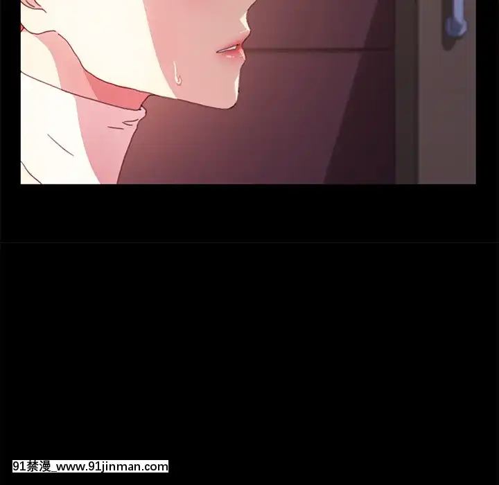 危機四伏的家庭生活51-52話[吸血鬼與修女 18禁]