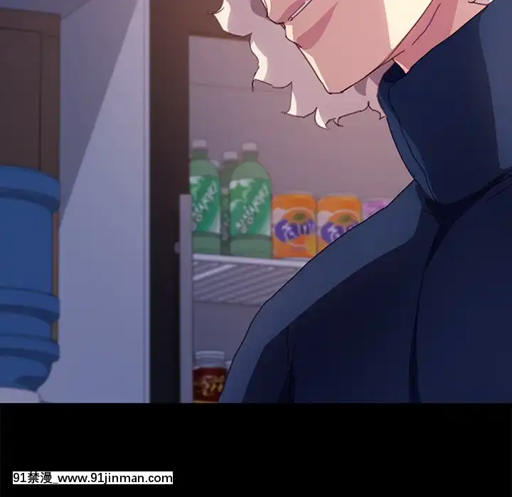 危機四伏的家庭生活51-52話[吸血鬼與修女 18禁]