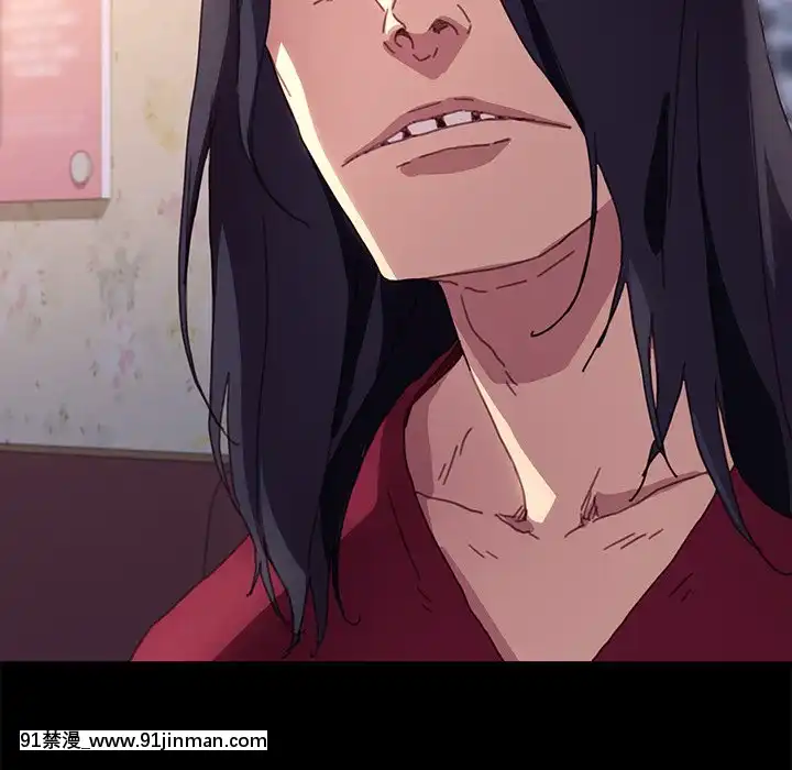 危機四伏的家庭生活51-52話[吸血鬼與修女 18禁]