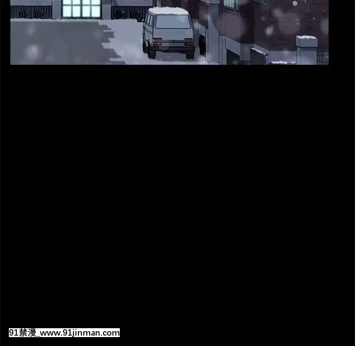 危機四伏的家庭生活51-52話[吸血鬼與修女 18禁]