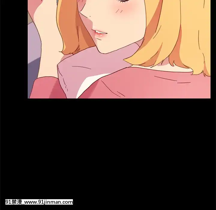危機四伏的家庭生活51-52話[吸血鬼與修女 18禁]