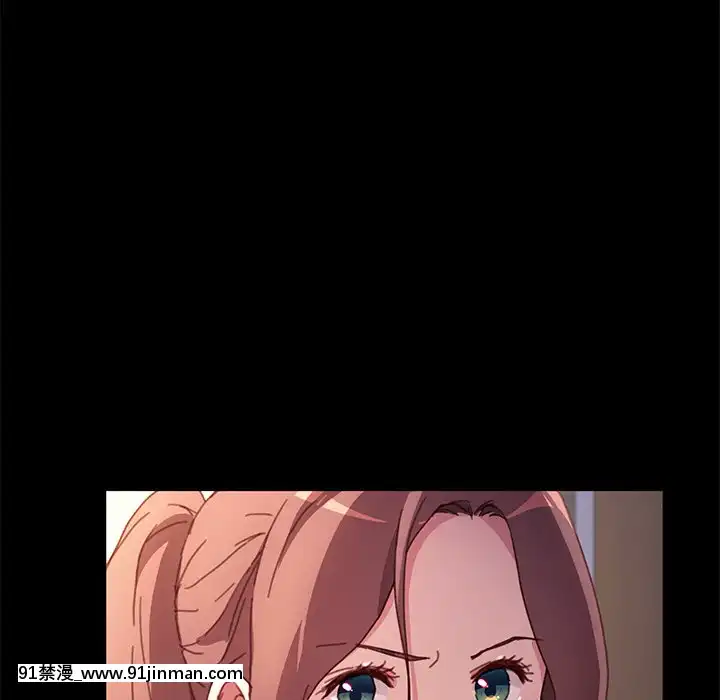 危機四伏的家庭生活51-52話[吸血鬼與修女 18禁]