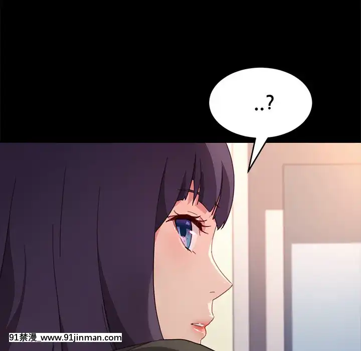 危機四伏的家庭生活51-52話[吸血鬼與修女 18禁]