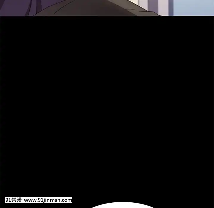 危機四伏的家庭生活51-52話[吸血鬼與修女 18禁]