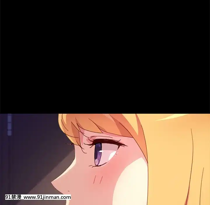 危機四伏的家庭生活51-52話[吸血鬼與修女 18禁]
