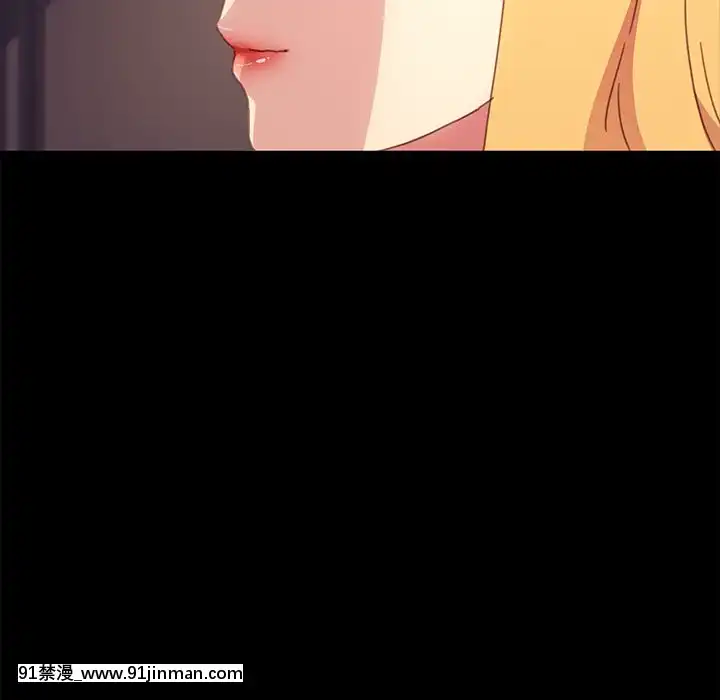 危機四伏的家庭生活51-52話[吸血鬼與修女 18禁]
