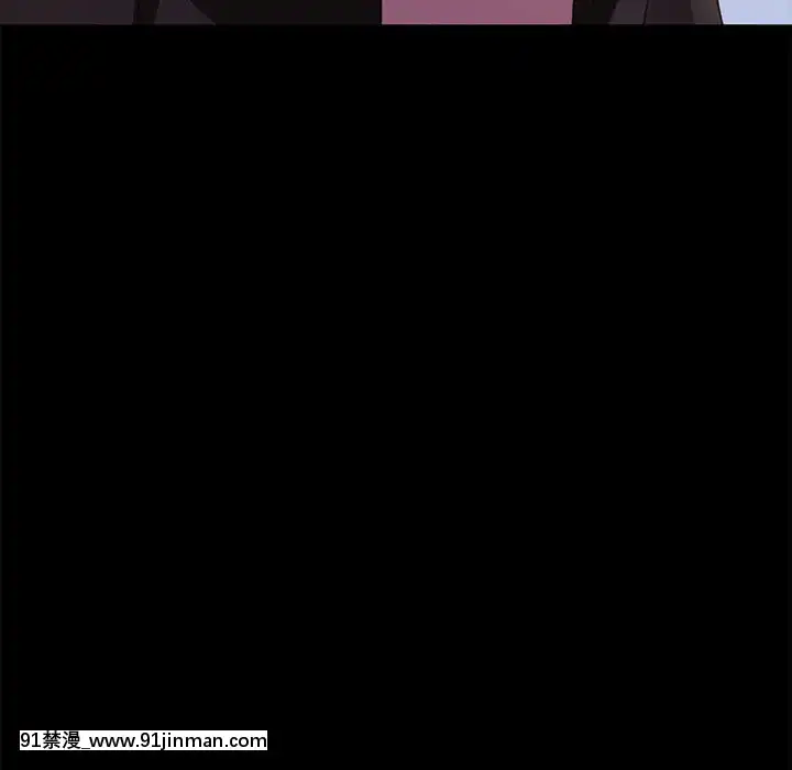 危機四伏的家庭生活51-52話[吸血鬼與修女 18禁]