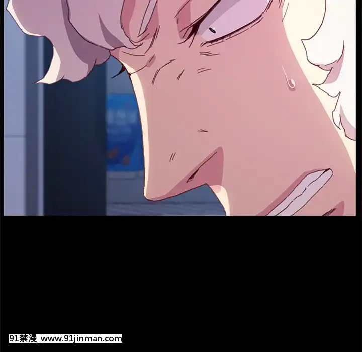 危機四伏的家庭生活51-52話[吸血鬼與修女 18禁]