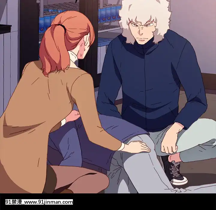 危機四伏的家庭生活51-52話[吸血鬼與修女 18禁]