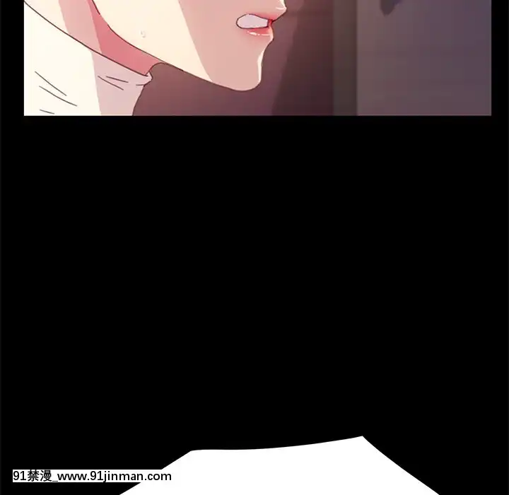 危機四伏的家庭生活51-52話[吸血鬼與修女 18禁]