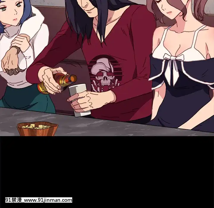 危機四伏的家庭生活51-52話[吸血鬼與修女 18禁]