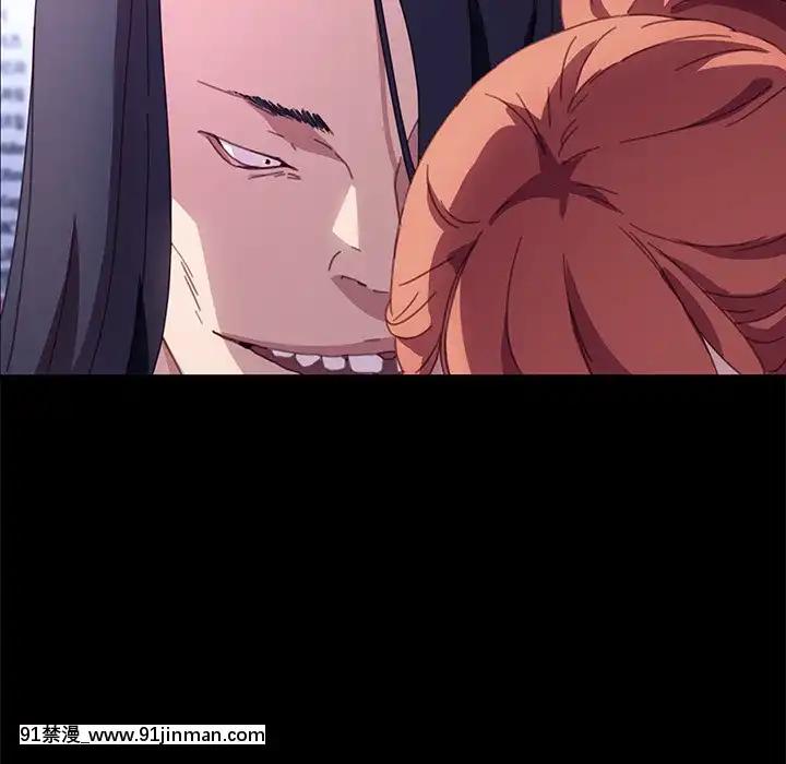 危機四伏的家庭生活51-52話[吸血鬼與修女 18禁]