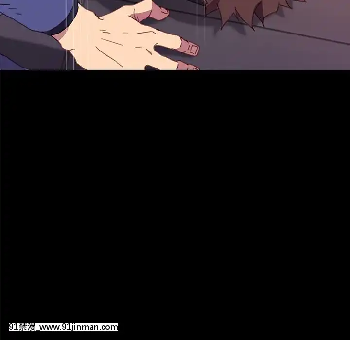 危機四伏的家庭生活51-52話[吸血鬼與修女 18禁]