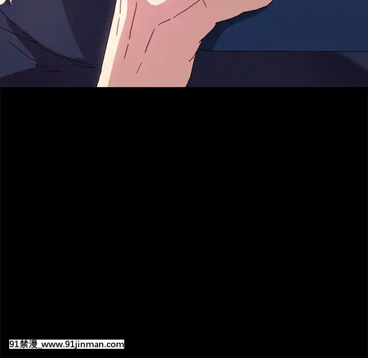 危機四伏的家庭生活51-52話[吸血鬼與修女 18禁]