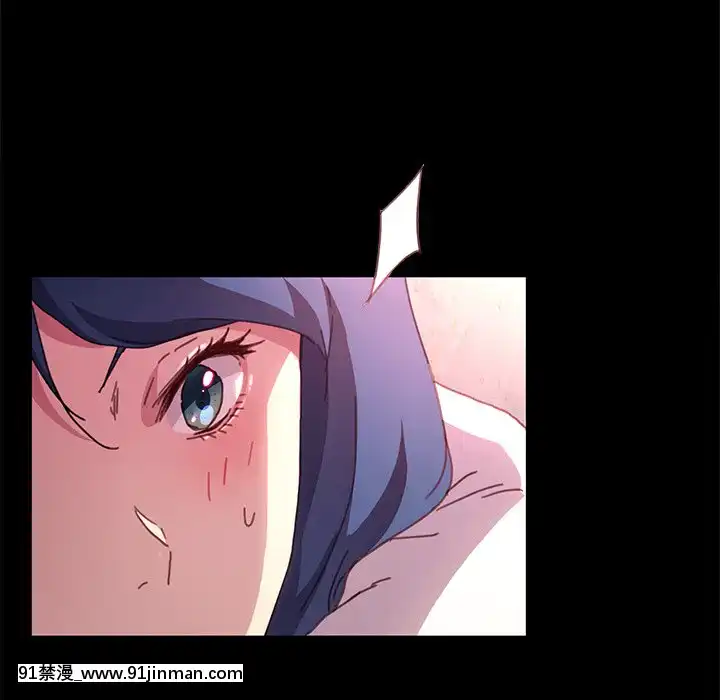 危機四伏的家庭生活51-52話[吸血鬼與修女 18禁]