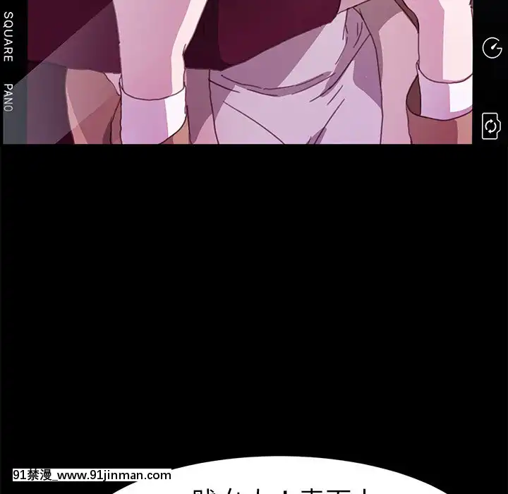 危機四伏的家庭生活51-52話[吸血鬼與修女 18禁]