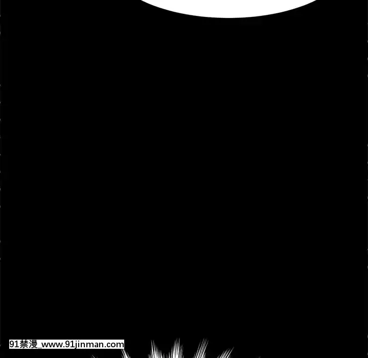 危機四伏的家庭生活51-52話[吸血鬼與修女 18禁]