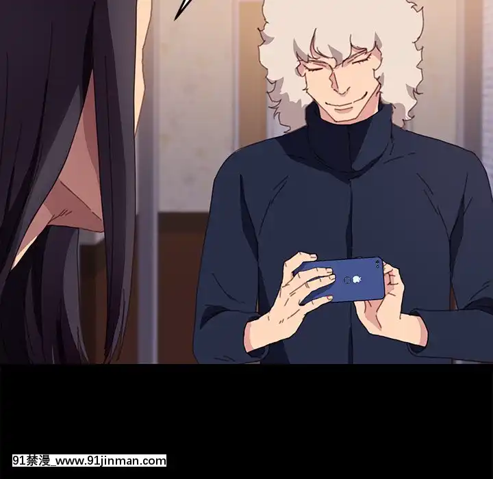 危機四伏的家庭生活51-52話[吸血鬼與修女 18禁]