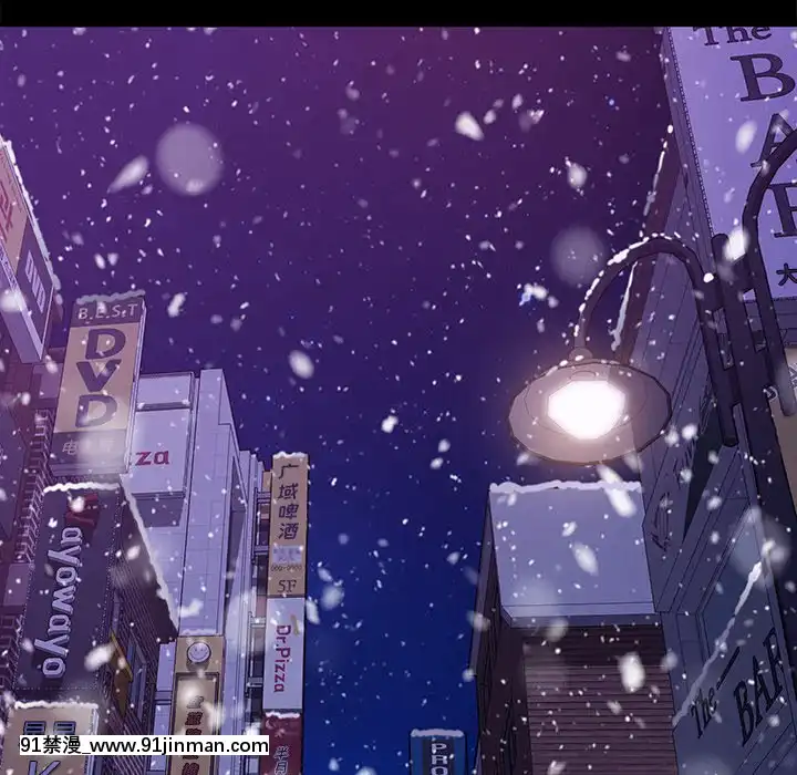 危機四伏的家庭生活51-52話[吸血鬼與修女 18禁]