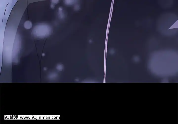 危機四伏的家庭生活51-52話[吸血鬼與修女 18禁]